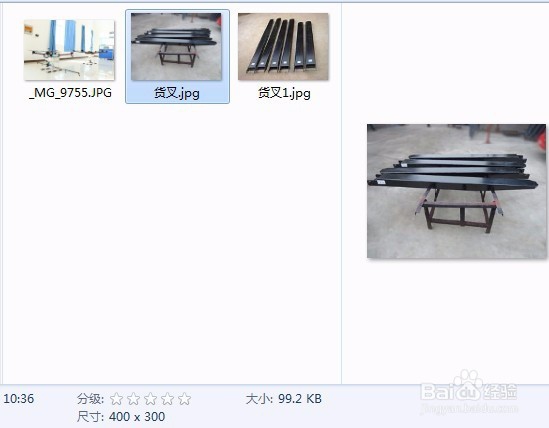 怎样在PS中批处理图片 PS图片批处理