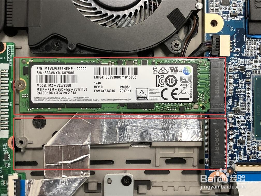 火影影刃Z6拆机升级内存硬盘教程