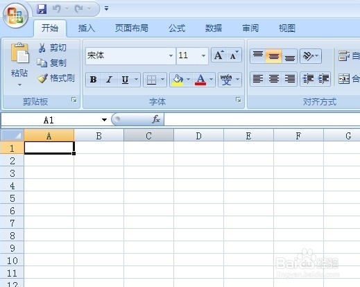 excel中如何自动添加单位