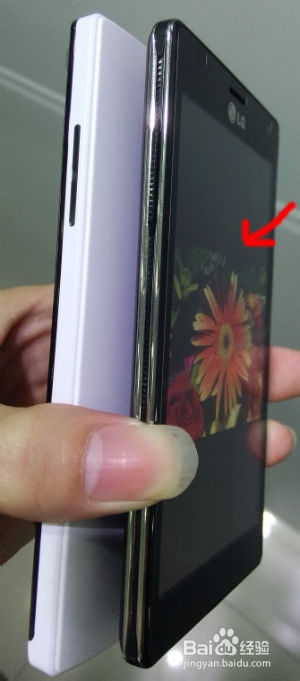 手机nfc怎么传文件