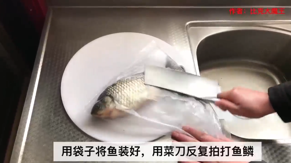 怎么刮鱼鳞最方便实用