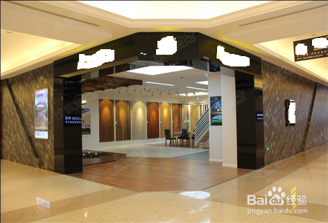 家装时如何购买“物美价廉”的装饰材料