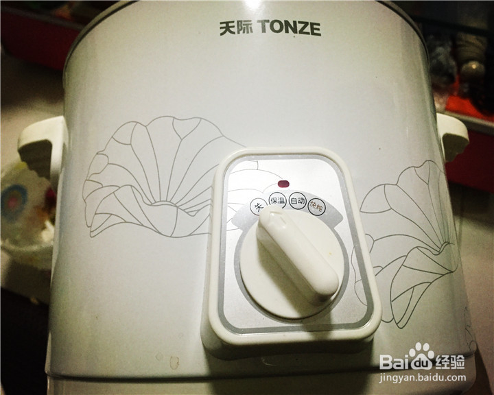 天际DDG-30N电炖锅开箱