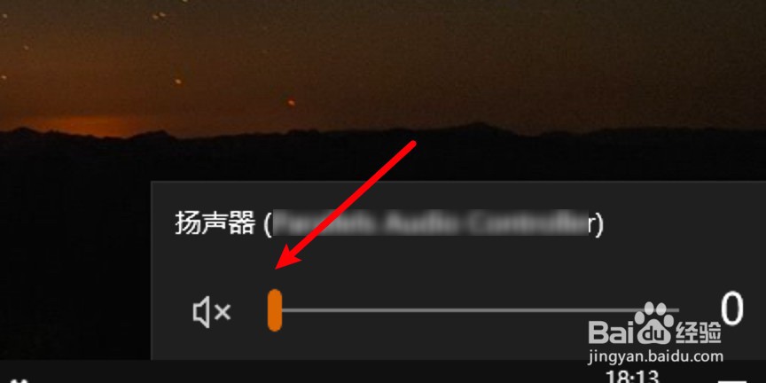 手提电脑没有声音了怎么恢复