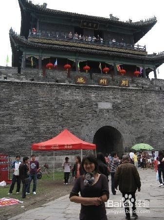清远到张家界自驾游