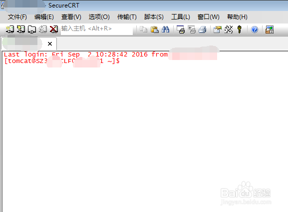 SecureCRT中更改Linux终端颜色和字体