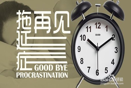 如何写一封拒绝offer的信