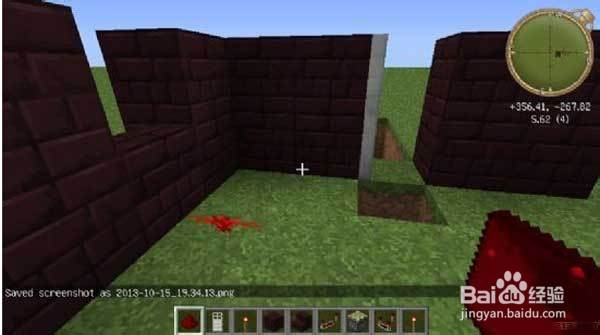 我的世界隐藏机关门制作方法图文版