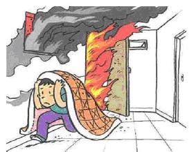 遇到火灾怎么办？