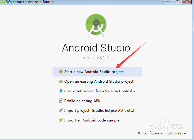 Windows下的Android Studio环境搭建、安装使用