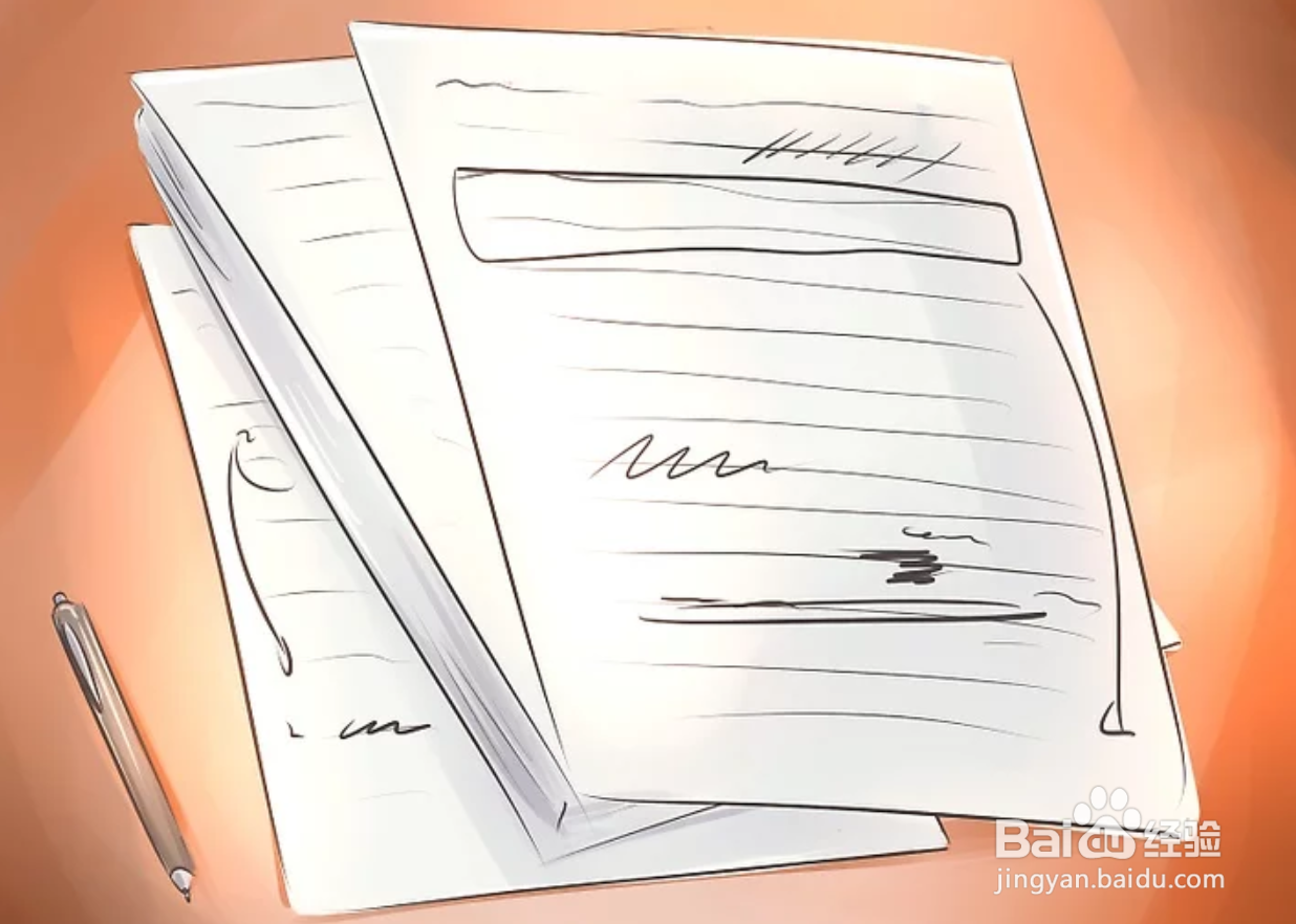如何提高自己的写作手法