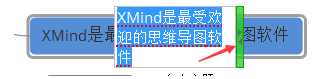 XMind思维导图主题使用技巧