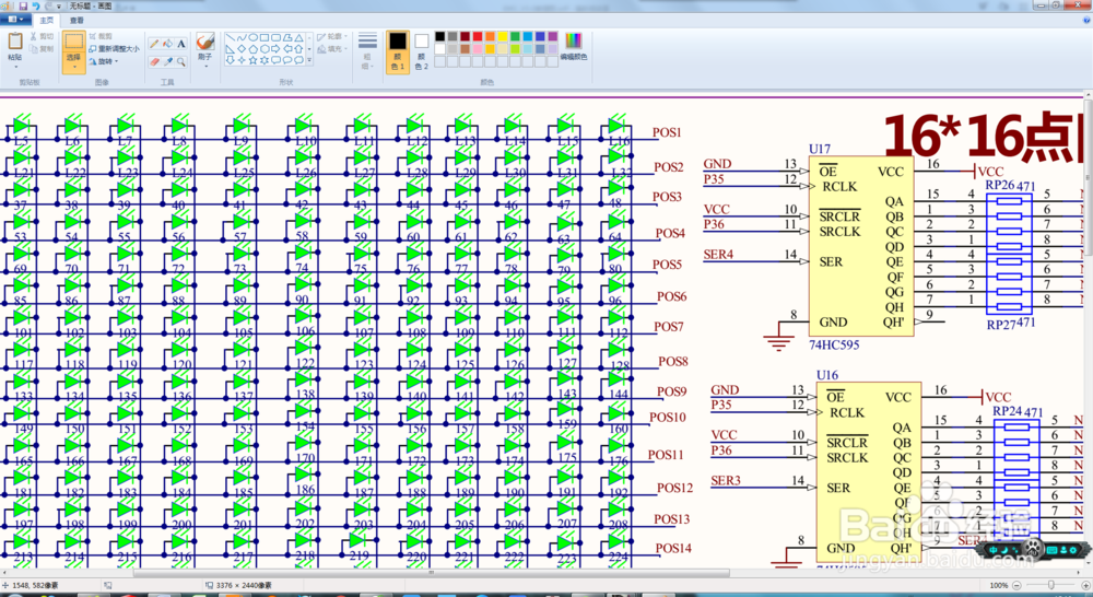 如何把PDF的一页，打印到两页上