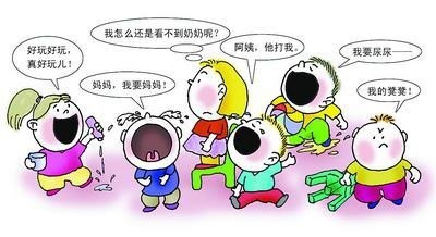 宝宝入园分离焦虑怎么办