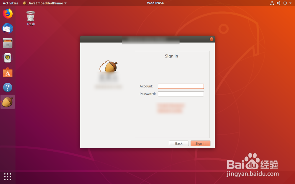 坚果云 linux版 怎么安装
