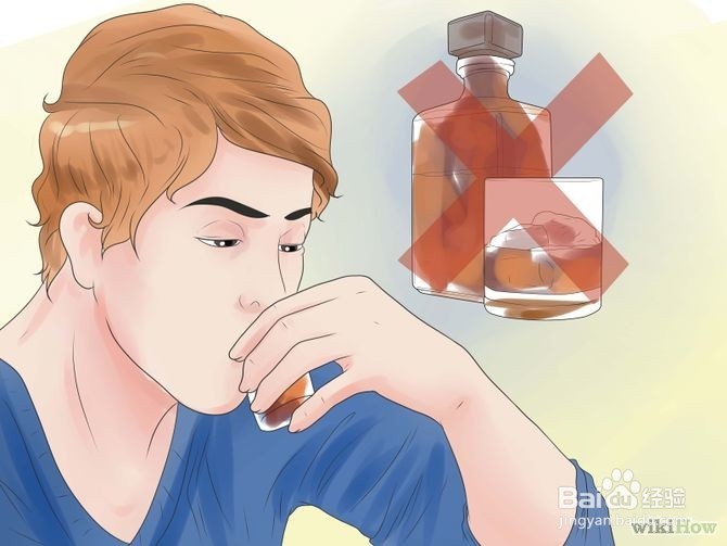 如何消除眼袋去掉黑眼圈?