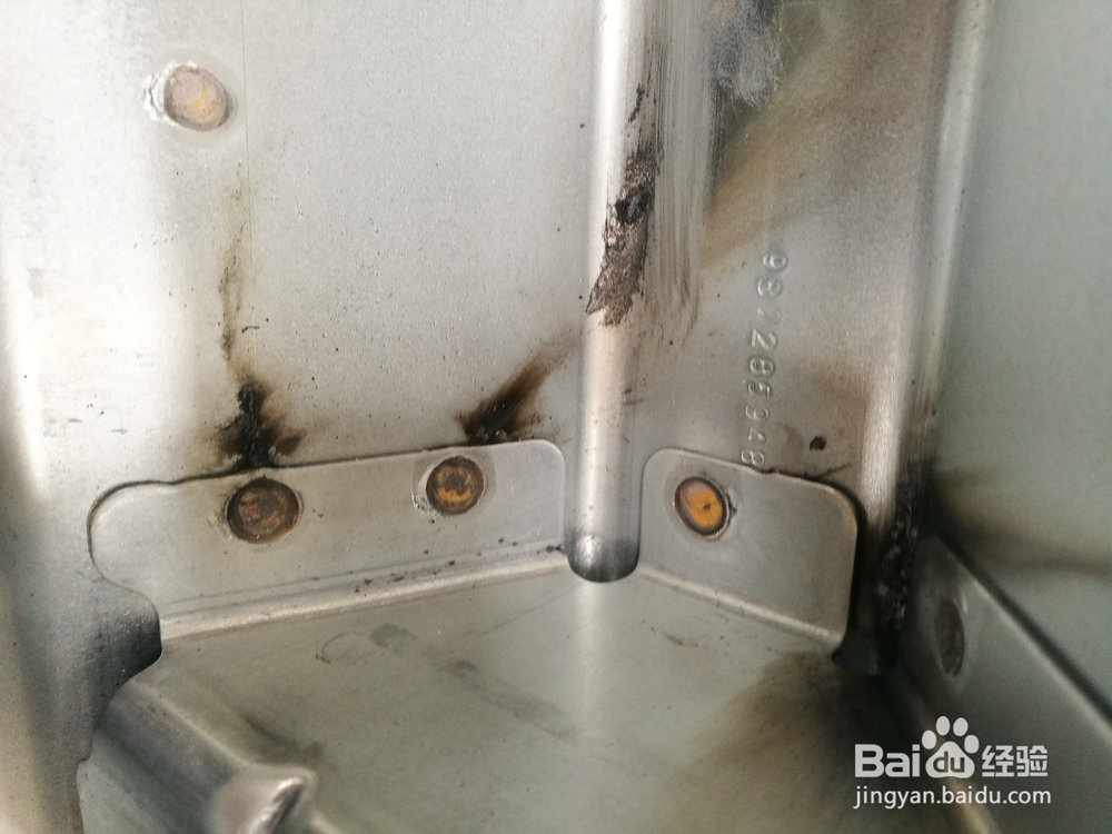 如何判定点焊零件焊点质量？