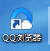 在电脑或者笔记本上面看视频如何过滤广告