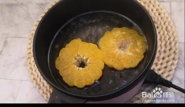 新鲜橘子肉怎么泡水