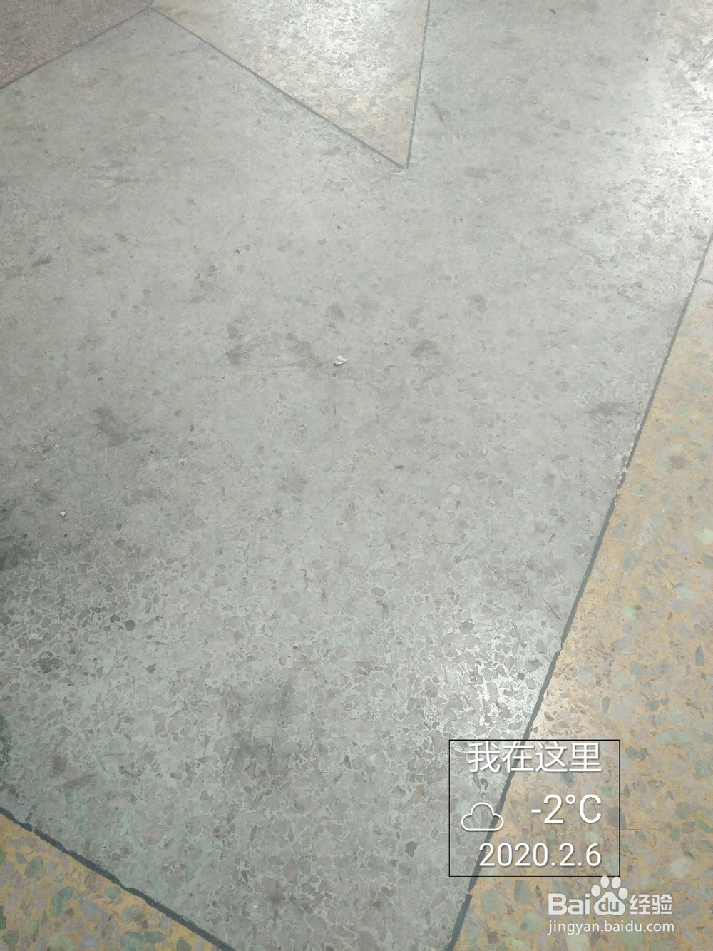 oppo手机照片日期如何显示