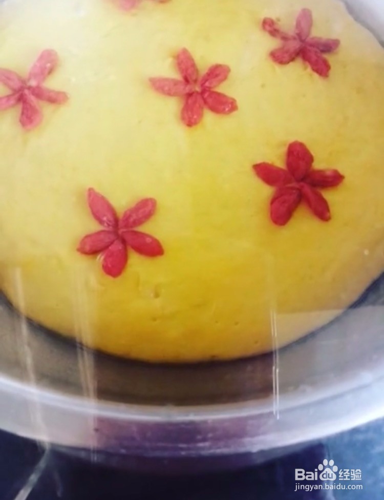 南瓜发糕这样做,色香味俱全哦!