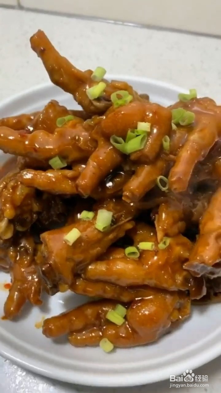 怎么做好吃的鸡爪