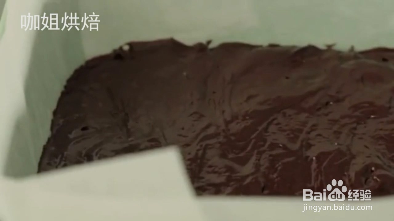 怎么做布朗尼蛋糕