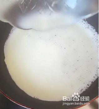 双色双层蛋卷怎么做