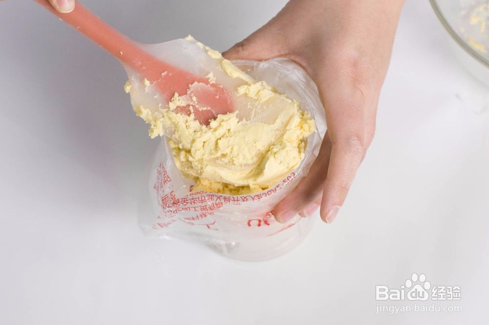 牛油小花曲奇怎么做