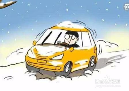 雪地上行车注意事项