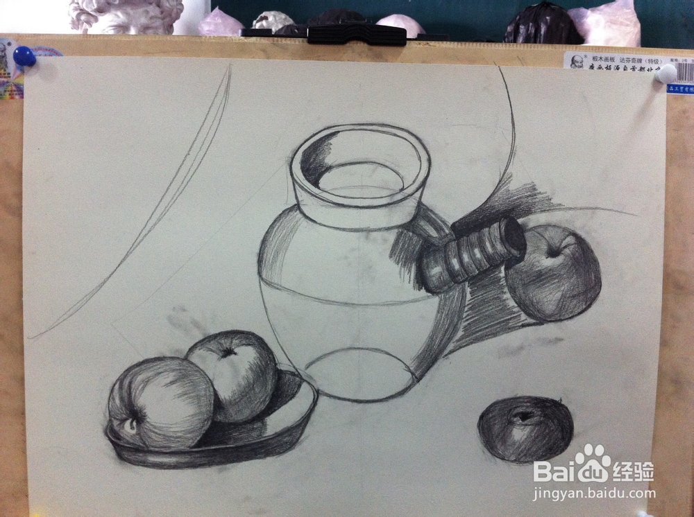 素描静物临摹练习,上阴影