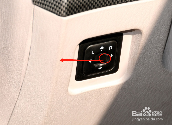 恒天途腾T1汽车后视镜怎么调节