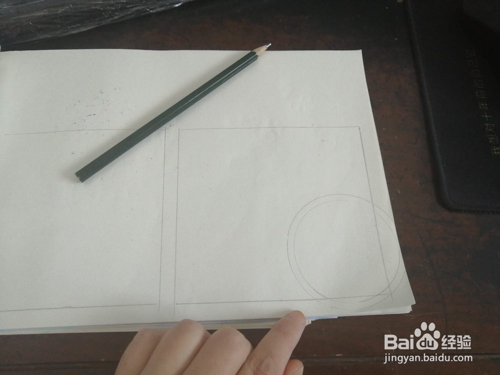 以时间为主题的手抄报怎么画