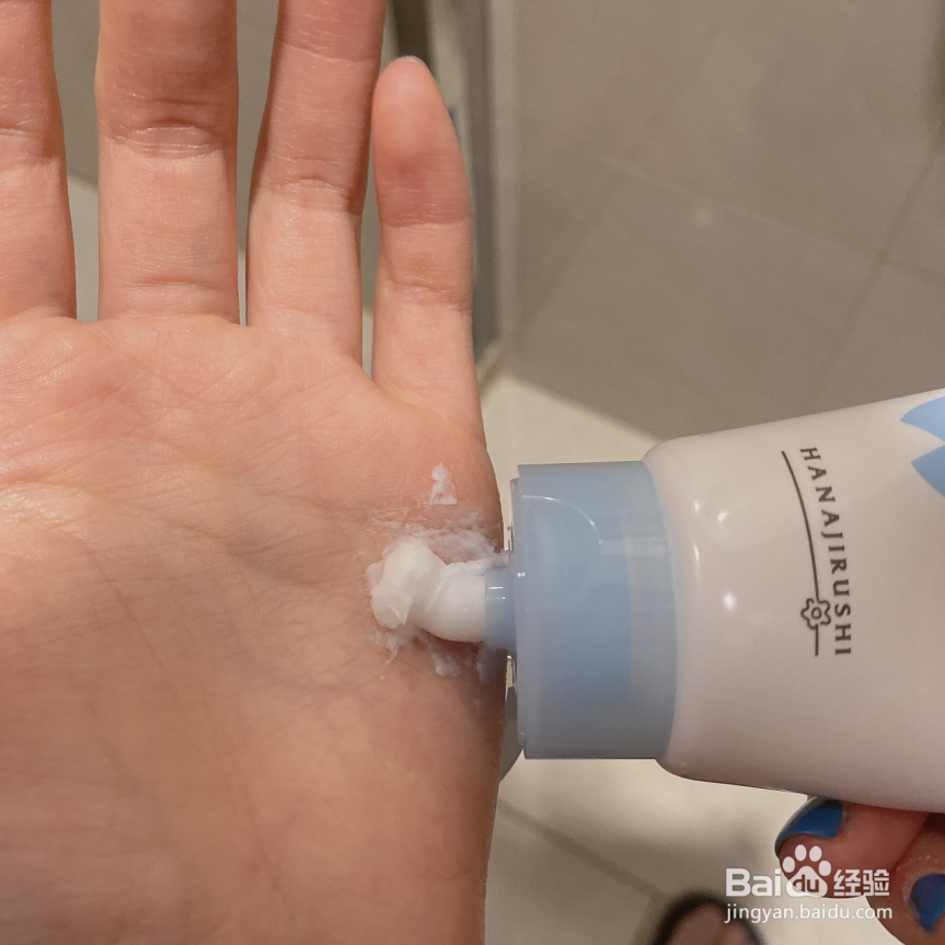 氨基酸洁面怎么使用