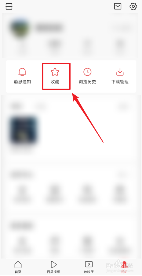 3852f6e5eceeadbcc1475bc6cd18dfdae53b7bc2.jpg?x-bce-process=image%2Fresize%2Cm_lfit%2Cw_500%2Climit_1