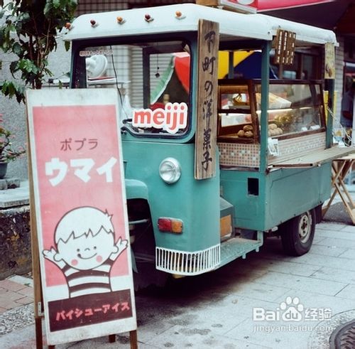 尿道结石的治疗