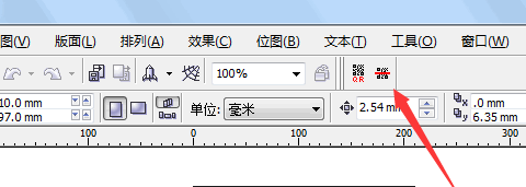 cdrx4增强插件怎么用