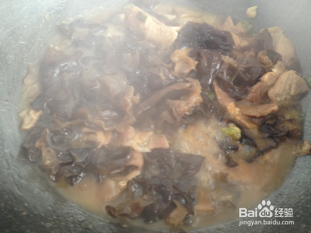 家常炒菜---木须肉