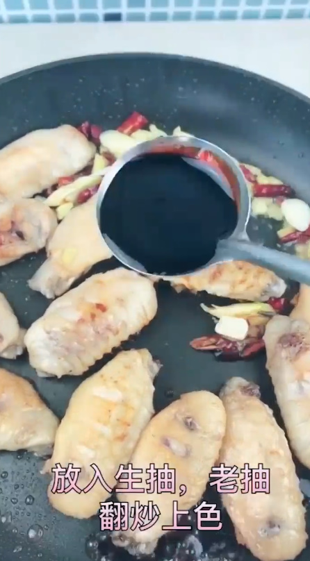 啤酒鸡翅怎么做?