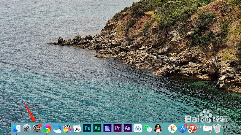 MacBook自动登录关闭按钮灰色,无法打开怎么办