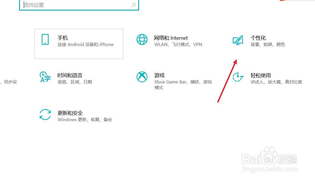 windows命令提示符窗口