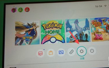 switch eshop怎么设置中文