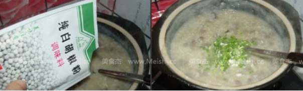 教你做皮蛋牛肉粥
