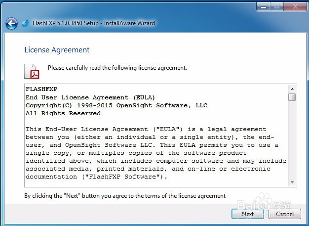 如何便捷使用FTP服务器
