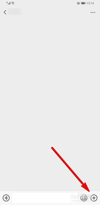 微信红包数字跳动表情怎么设置