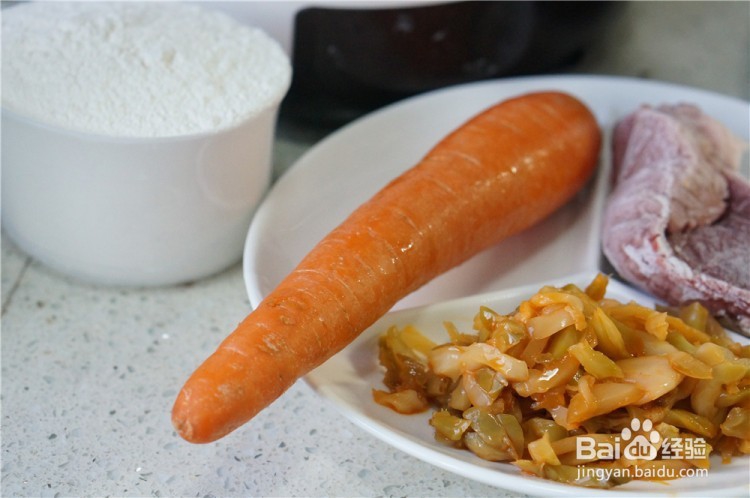 榨菜牛肉胡萝卜面