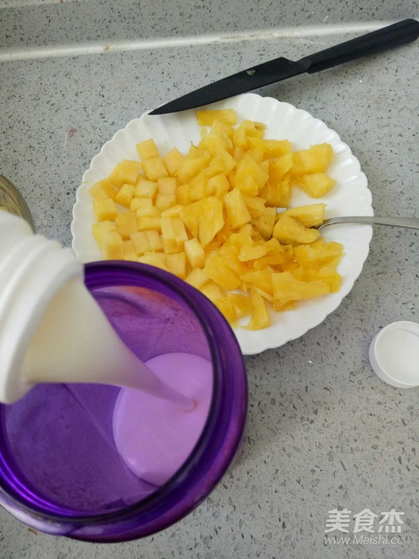 菠萝酸奶冰糕