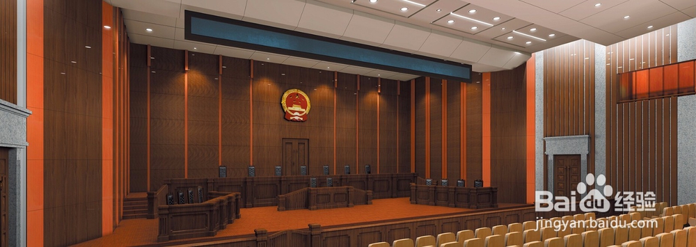 当事人在法庭上不准带矿泉水和保温杯