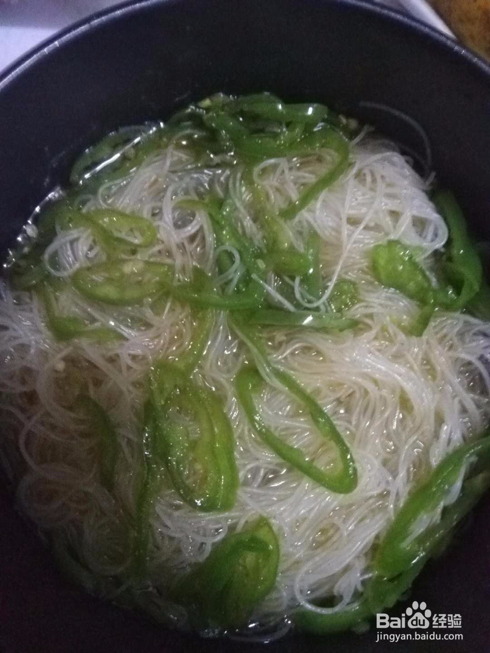 青辣椒炒粉丝