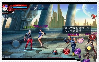 天天炫斗闯关模式攻略之玩法介绍